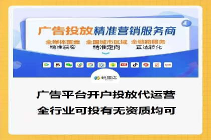 知乎平台信息流广告投放的五大经典案例