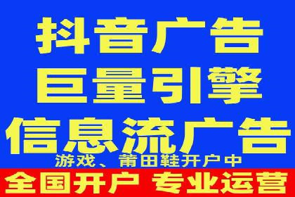 百度网络推广在医疗行业的创新应用